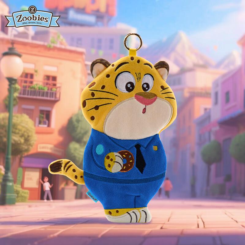 Disney Zootopia Officer Clawhauser Plush Pencil Case