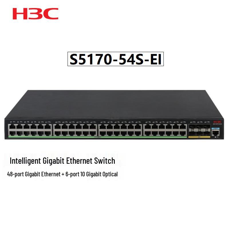 

H3C S5170-54S-EI Enterprise Access Ethernet Switch