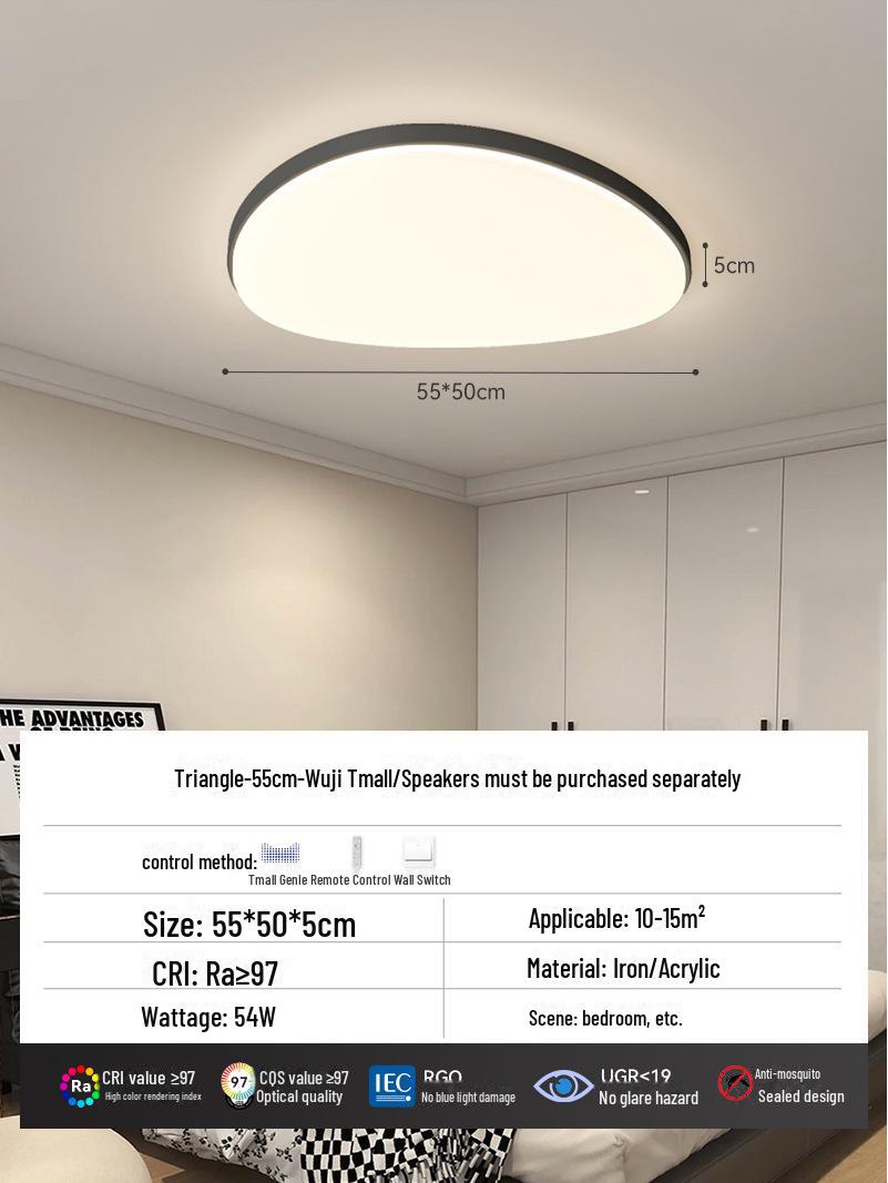 

Премиальный современный минималистский комплект потолочных светильников для гостиной и спальни