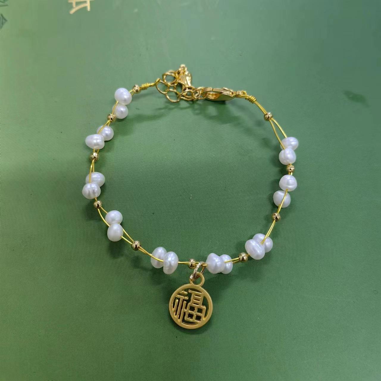 

Браслет из пресноводного жемчуга Instagram, небольшой дизайн, портрет, круглая этикетка, кулон, браслет, аксессуары, подарок для девушки, ювелирные изделия 16cm