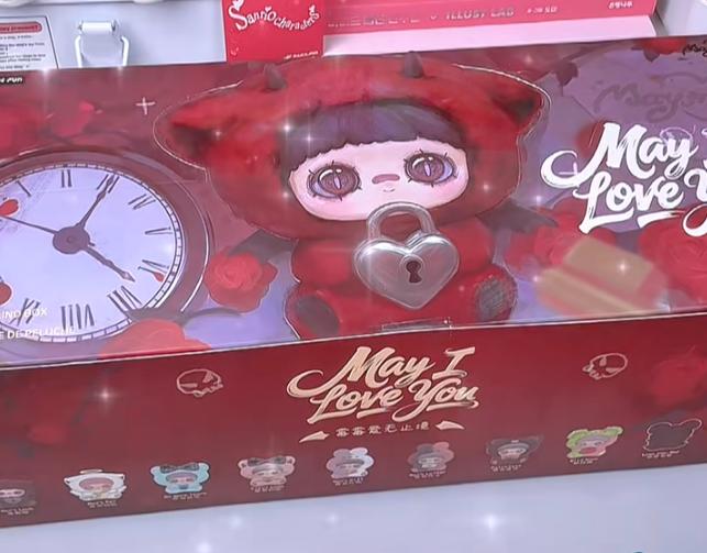 Neue Maymei May I Love You Serie Blind Box Kawaii Puppe Anhänger Dekoration Trendiges Ornament Mystery Box Geschenk für Freundin