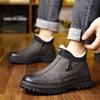 Men's Winter Outdoor Casual Warm Plush High Top Cotton Shoes