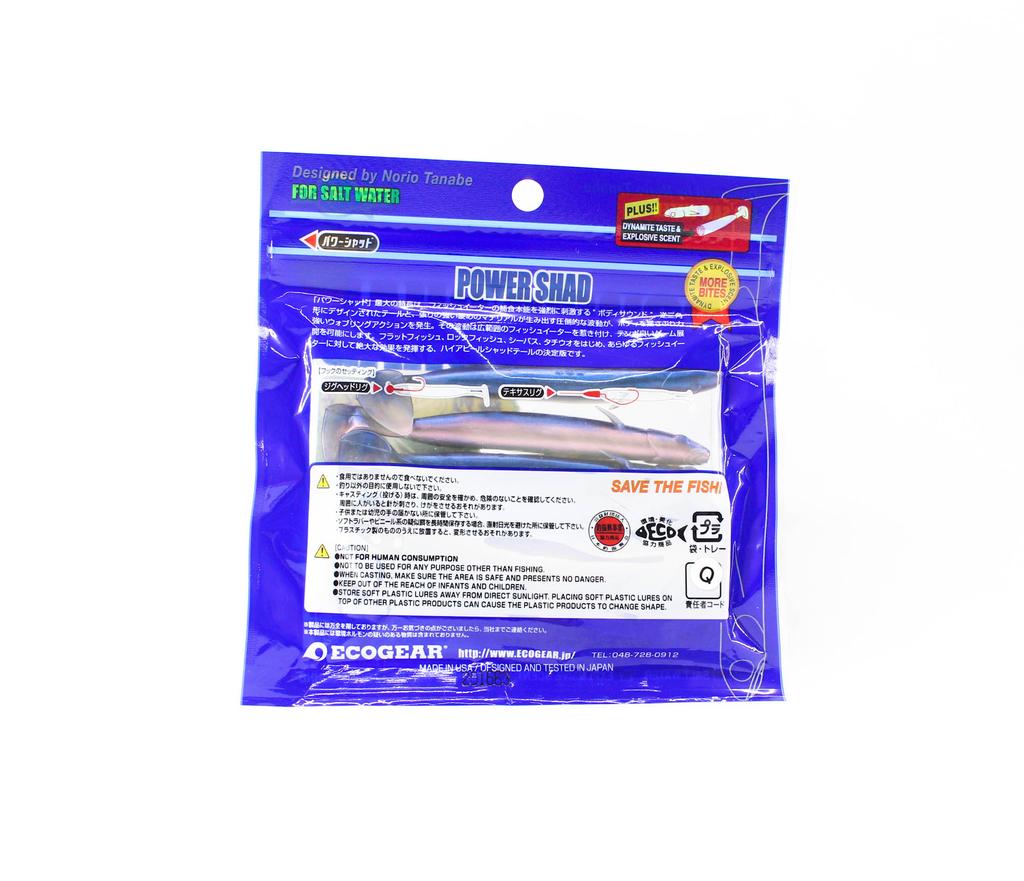 Ecogear Weicher Köder Power Shad 4 Zoll 101 (4311)