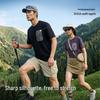 PEAK Men's Outdoor Sun Protection Sports T-Shirt