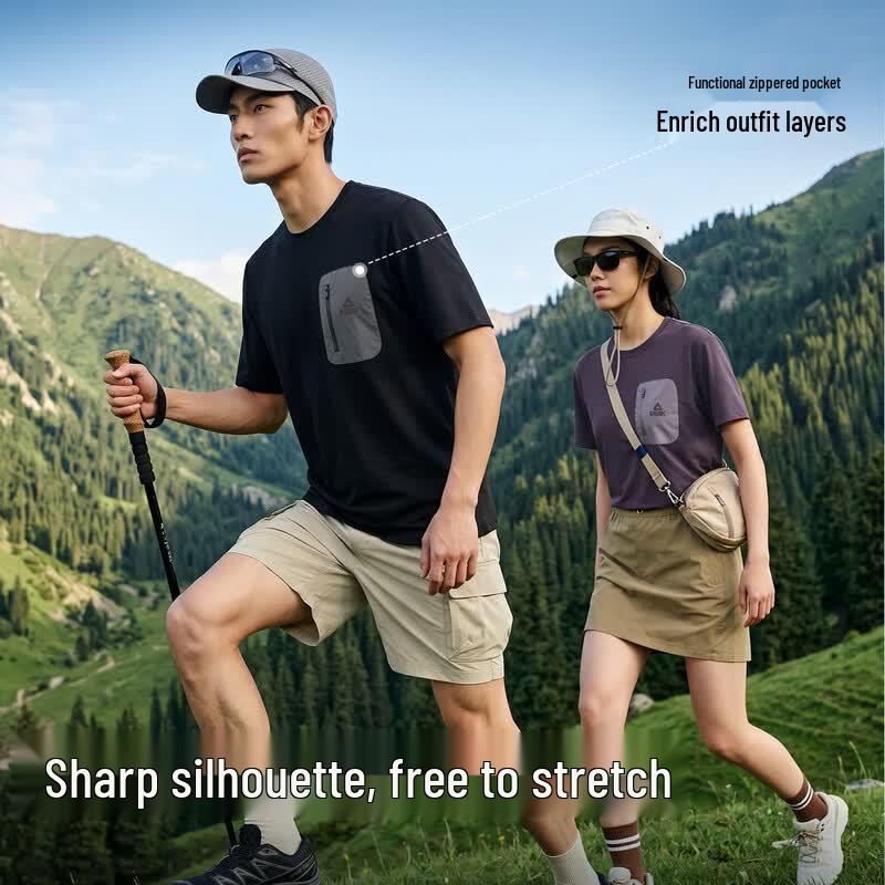 PEAK Men's Outdoor Sun Protection Sports T-Shirt