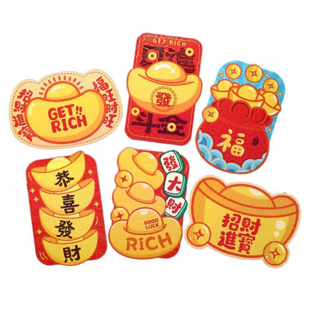 

6Pcs Traditional Dragon Year Red Envelopes Chinese Style Red Packet Classic Luck Money Bag Kids E