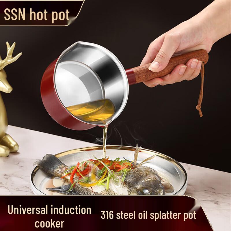316 Stainless Steel Mini Hot Oil Pot