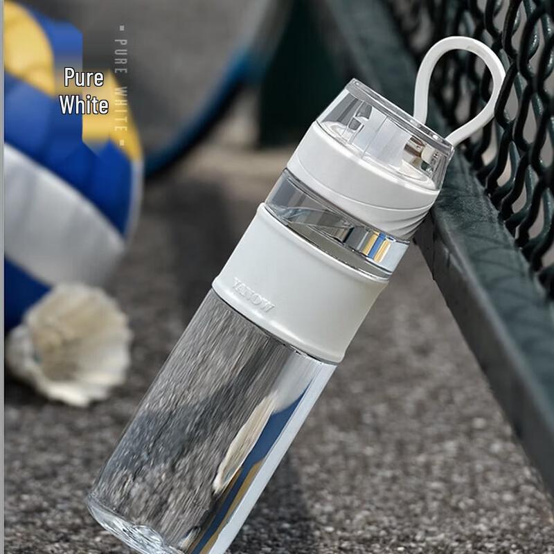 Vanow VS-650 Portable Sport Water Bottle