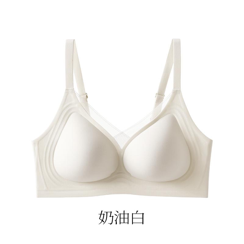 Womens Seamless Wirefree Thin Gathered Lift Up Comfort Daily Bra