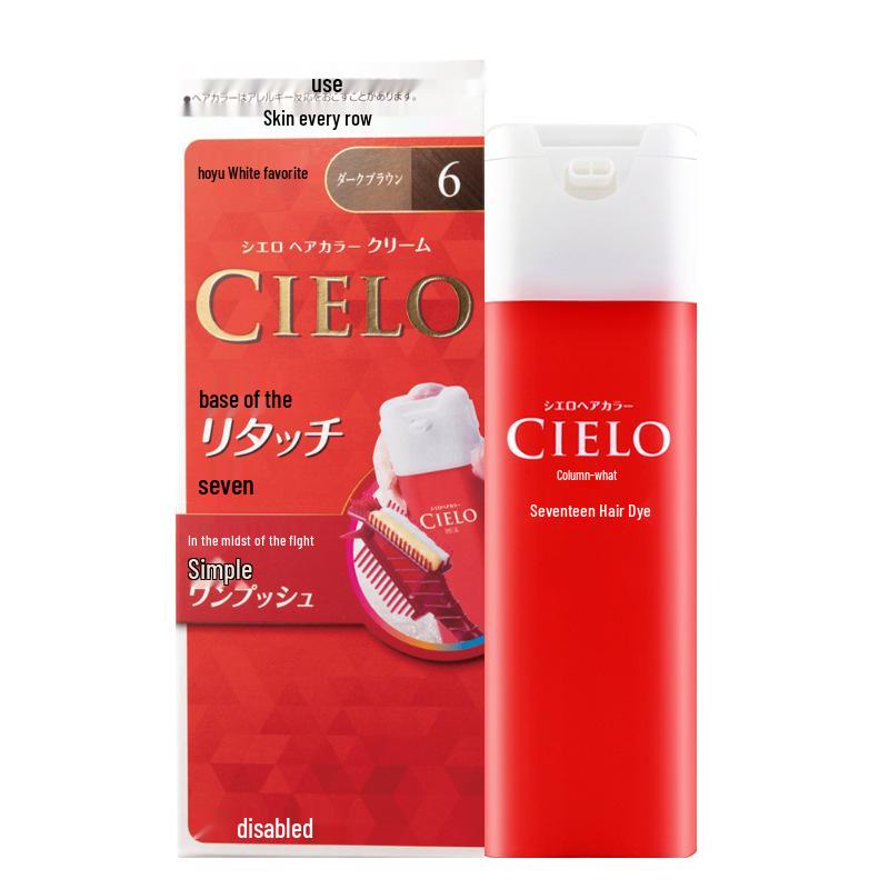 Meiyuan Xuanruo Japanese Hair Dye Cream for Gray Coverage
