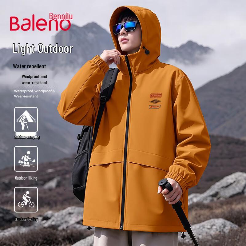 Baleno Men's Hooded Spring Autumn Outdoor Jacket