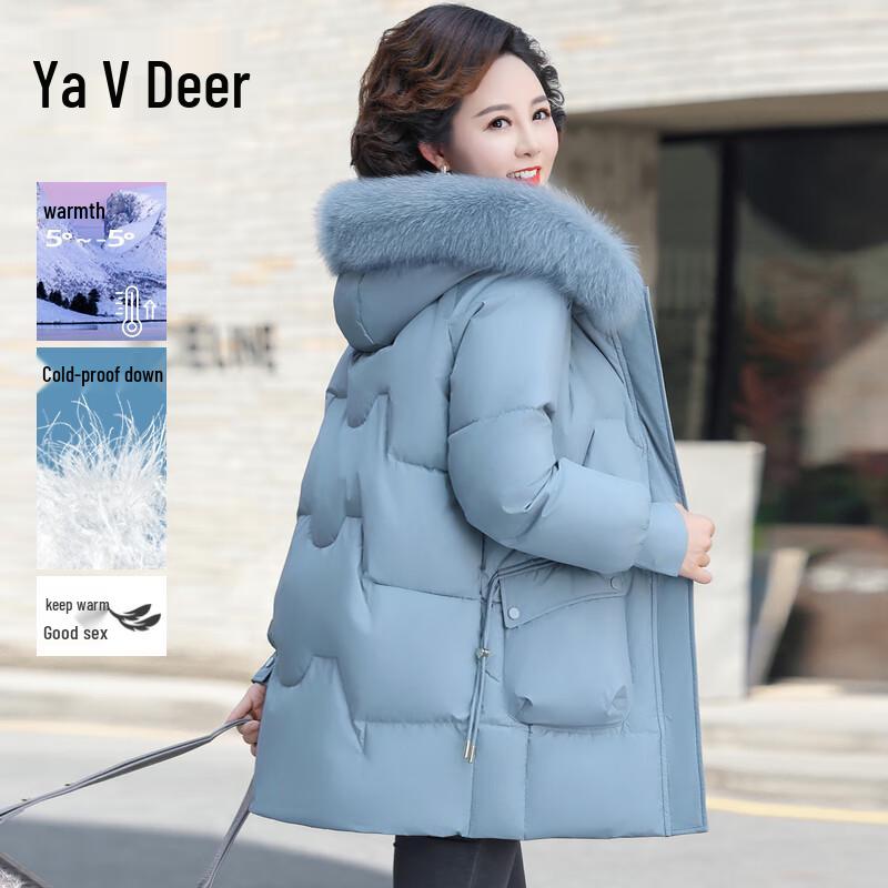 

Женский пуховик средней длины с капюшоном Yalu 3XL