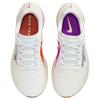 Nike ZoomX Ultrafly Trail White Safety Orange Vivid Grape Sneakers Casual DX1978-101