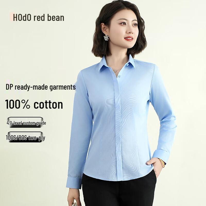 Hodo Women s DP Non-Iron 100% Cotton Slim Fit Long Sleeve Blouse 40