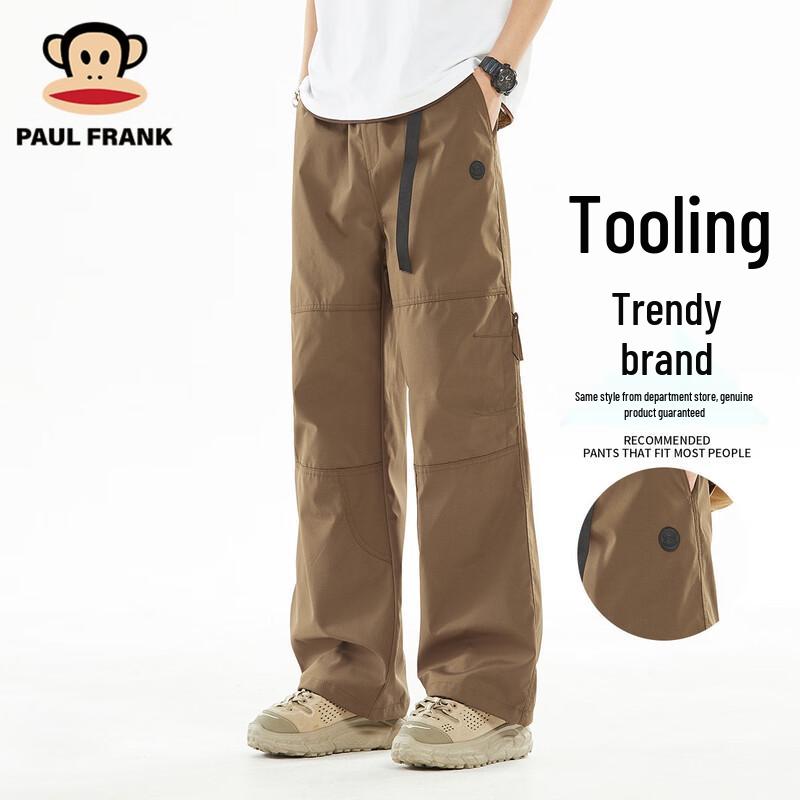paul frank Men's Loose Fit Casual Cargo Pants