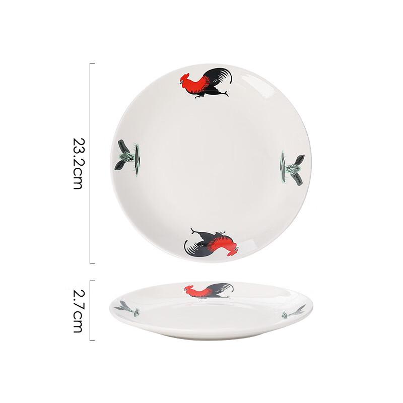 

Набор керамических неглубоких тарелок ZISIZ с петухом