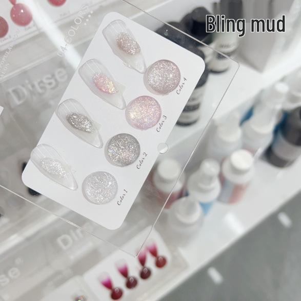 Pat-Pat Gel: New Wash-Free Gradient Nail Gel, 9 Whitening Colors