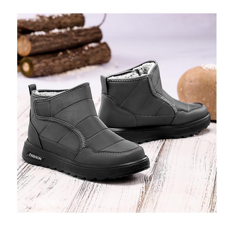 Men's Winter Fleece-Lined Cotton Boots - Plush Lining Slip-On Snow Shoes