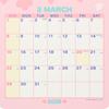 Sanrio 2026 Hello Kitty Paper Wall Wall 622800 Die-Cut Calendar, Calendar, Calendar,