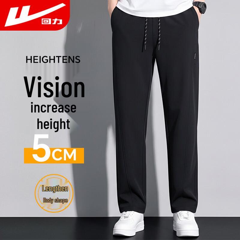 Warrior Men's Loose-Fit Wide-Leg Casual Athletic Pants