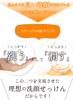 Mikakan Lemon Raw Soap Solid Type 90g cleansing contains beauty and moisturizing for use morning and [Facial soap, 50% ingredients, night, approx.