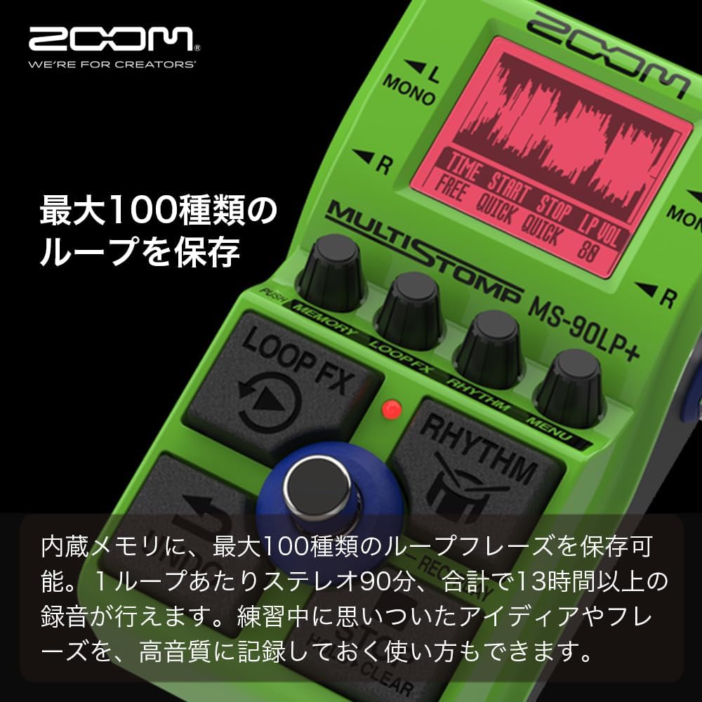 ZOOM MS-90LP Plus Guitar Multi Stomp [Looper/100 Effects /32 Bit Recording] Green Compact Pedal 3...