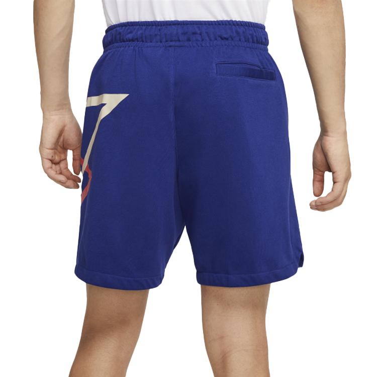 Jordan Sport DNA Mid-Waist Shorts with Jumpman Embroidery Men Bottoms Deep-Royal-Blue CZ5431-455