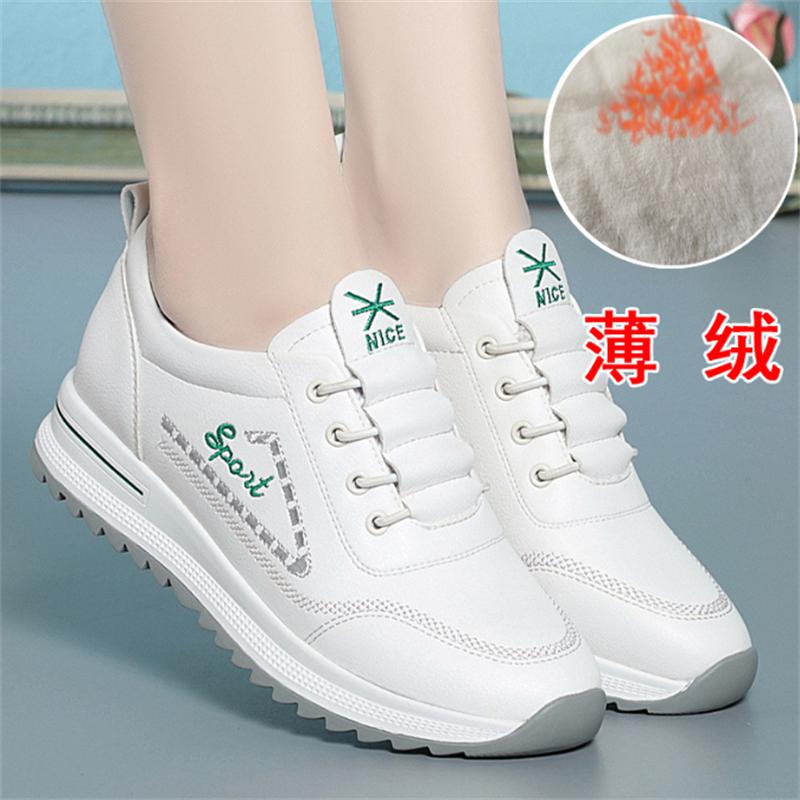 Autumn Winter Women Sneakers Loafers Women Comfort Flats Shoes Thread Mom Shoes Outdoor Casual Women's Walking Shoes