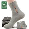 5-Pair Men's Black Mid-Calf Socks: Pure Cotton, Sweat-Absorbent, Odor-Resistant, Comfortable for Business & Casual Wear, Ideal for Autumn & Winter.