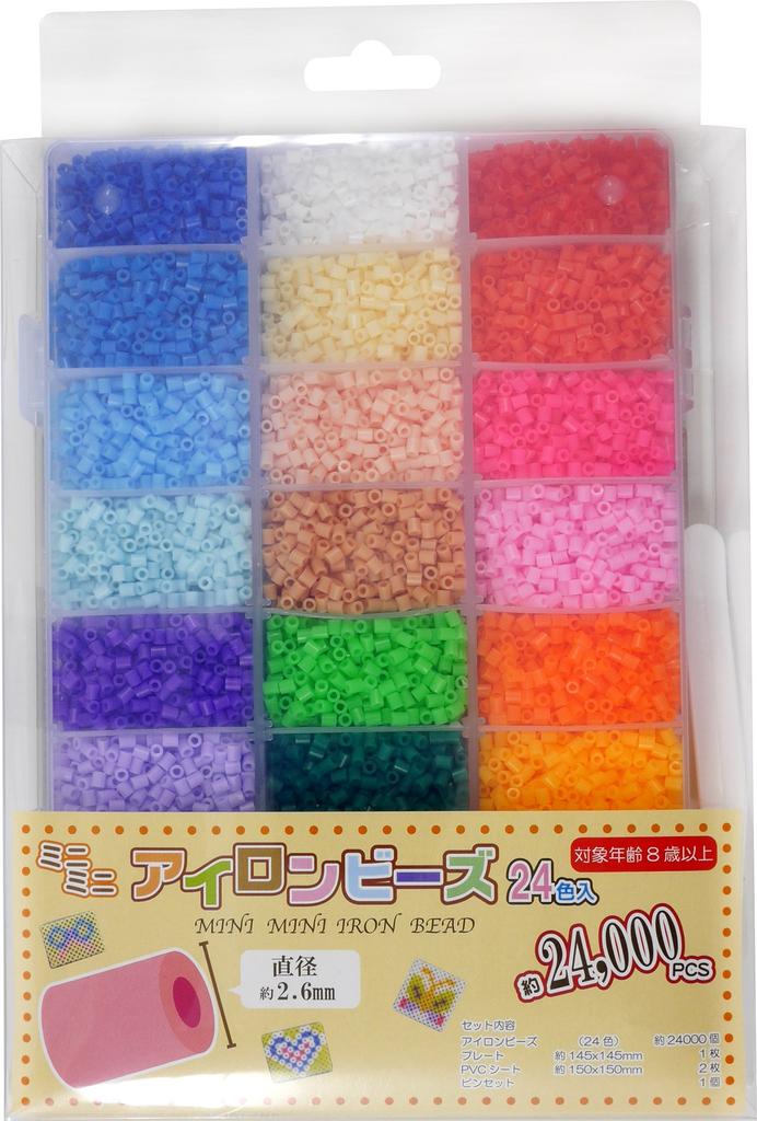 Sou Yuu Mini Iron Beads Set with Plates and 24 Colors 1000 Beads of Each & Designs, (Approx. Color) AB-3000-01