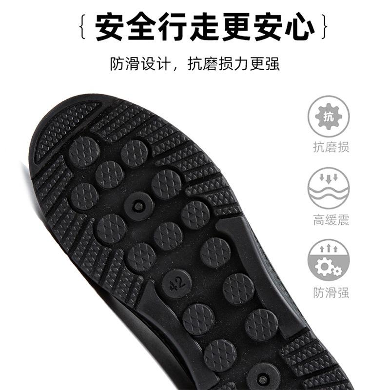 Winter New Old Beijing Cloth Shoes Men's Velvet Thickened Dad Cotton Shoes Medium and Old Men's Warm Big Cotton Shoes