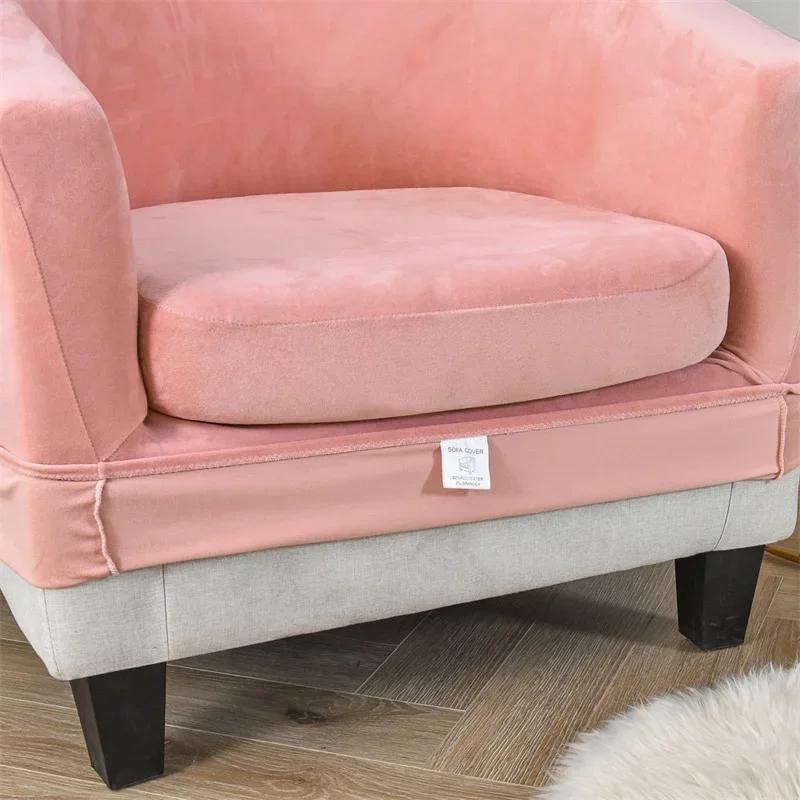 Split Style Velvet Sofa Cover Stretch Armchair Cover Club Sofa Slipcover for Living Room Couch Covers With Seat Cushion Covers