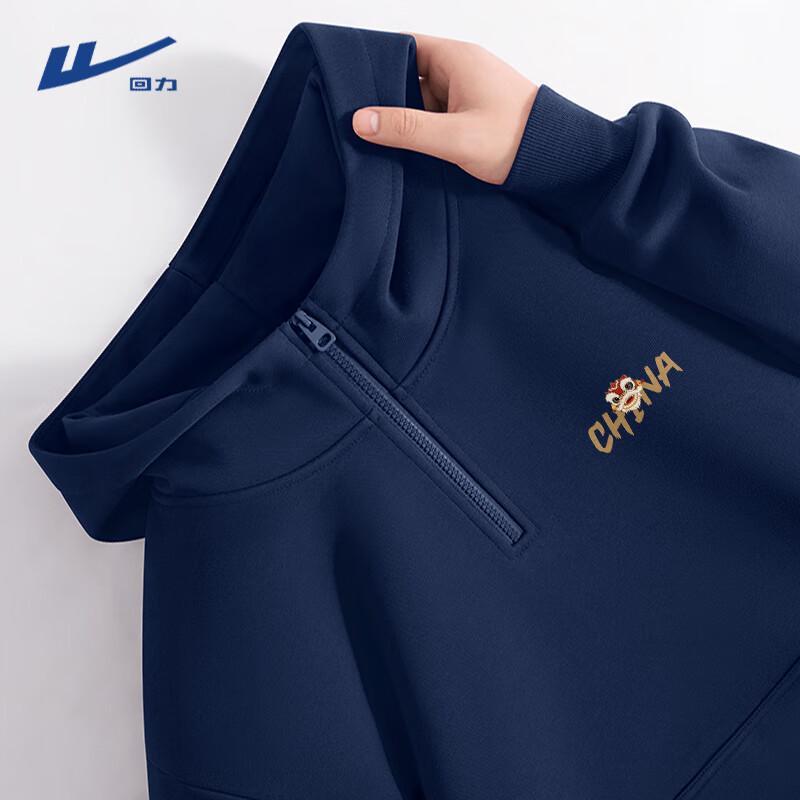 Warrior Men s Fleece Lined Hooded Sweatshirt L