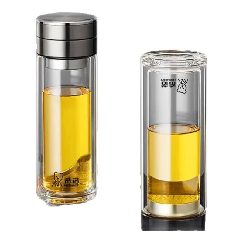 Sino Tea Infuser Glass Mug