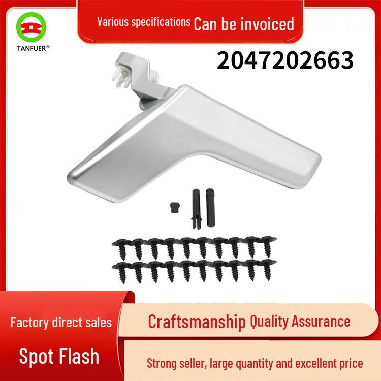 

Комплект для ремонта внутренней дверной ручки Mercedes W204 - Глянцевая/Матовая отделка (2047202663) Tankfer