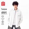 Men's Easy-Care Water-Resistant Loose-Fit Long-Sleeve Shirt