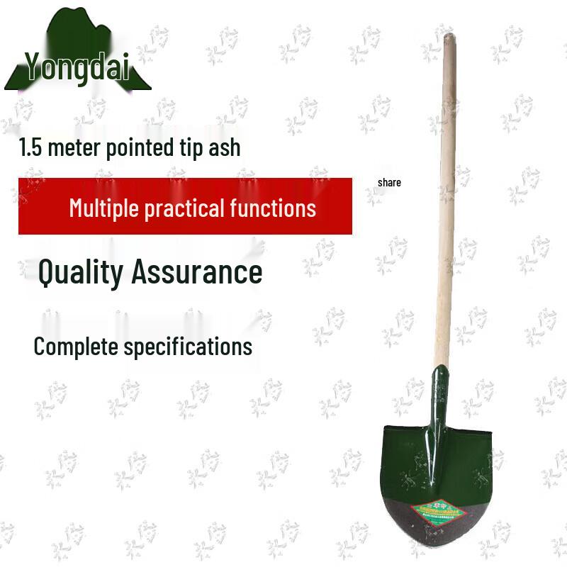 Yongdai Heavy Duty Steel Shovel