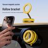 Magnetic Anti-Shake Car Phone Holder with Rotating Folding Suction Cup