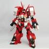 Alteisen Ver. Progressive BT Building Blocks Super Robot Wars OG Ancient Iron 1:144 Scale Full Action Plastic Kit Assemble Model