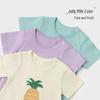 Koala Bibi Baby Fruit & Veggie Cotton Romper