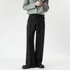 Light and Mature Pants Men's Autumn New Trend Loose Straight Trousers Men's Fashion Temperament High-end Casual Pants