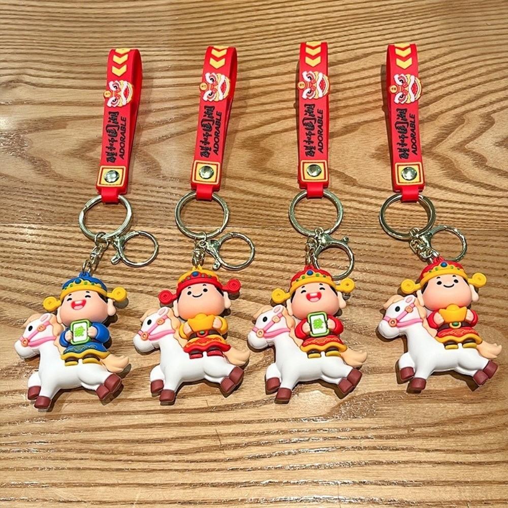 Little God of Wealth Horse Year Keychain Chinese Style New Year Keyring Girls' Schoolbag Pendant