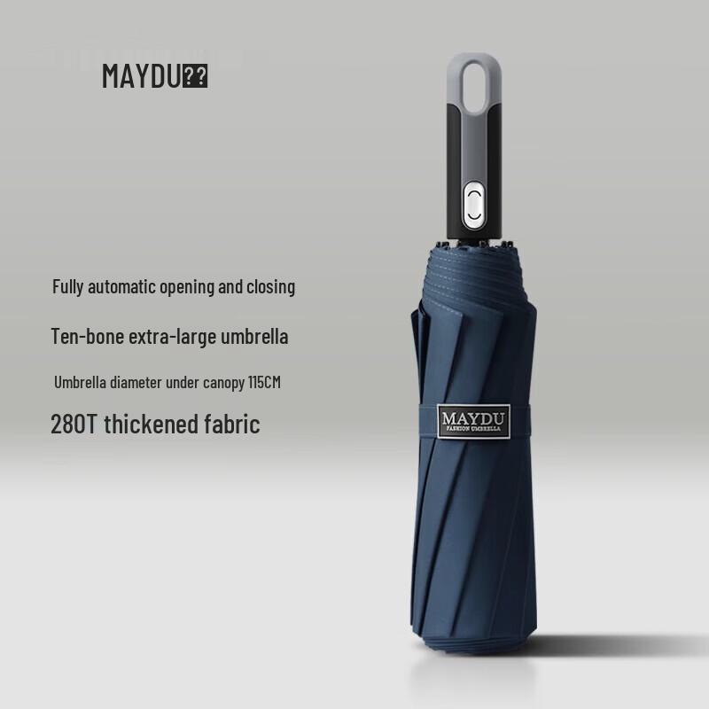 MAYDU M3077 Fully Automatic 10-Rib Oversized Folding Umbrella