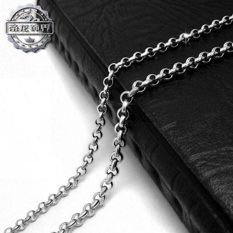 Lord of the Rings Chain Titanium Steel Necklace Pendant with Chain Pearl Chain Personalized Men and Women Couple Korean Style Trendy Accessories