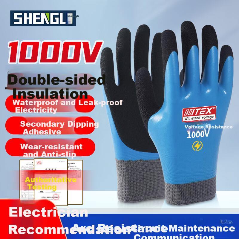 Gants Isolants, Gants Électriques 1000V, Gants d'Isolation Basse Tension, Isolation Double Face, Spécialisé Anti-Fil Électrique GIH008, 1 Paire