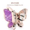 DayaEmmoTQ Butterfly Eyeshadow Commuter Eyeshadow Palette Waterproof Mini Eyeshadow Palette 6 Colors Everyday Butterfly Eyeshadow - Long-lasting