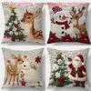 Christmas Pillowcase, Cute Cartoon Imitation Embroidery Linen Print Sofa Pillow Cover, Festival Decoration, Festival Gift (Pillow Insert Not Included)