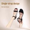 Women's Summer 2026 Mid-Heel Chunky Sandals with Single Strap – Perfect for Pairing with Skirts