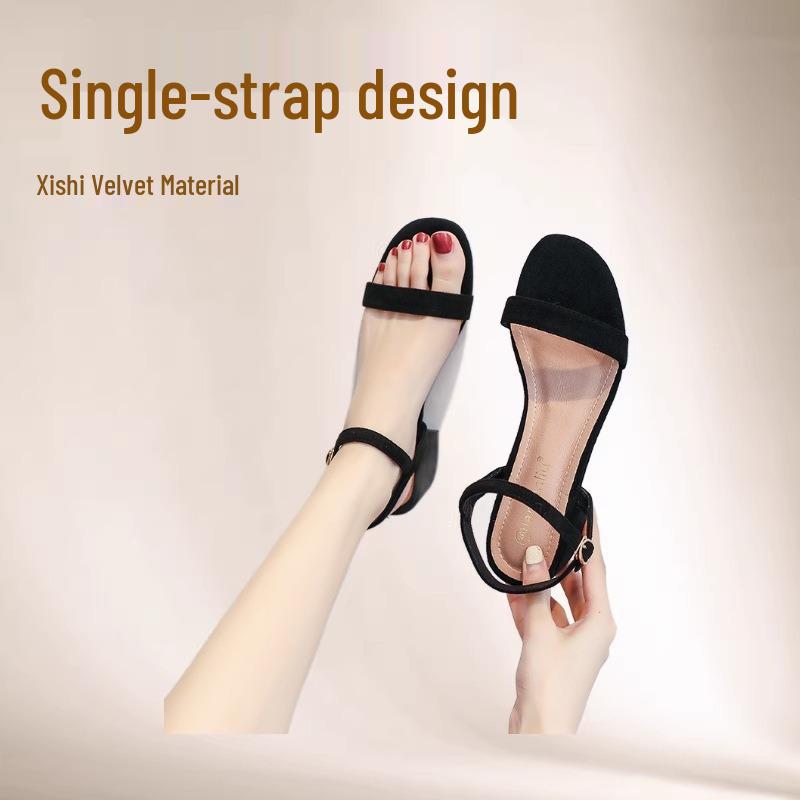 Women's Summer 2026 Mid-Heel Chunky Sandals with Single Strap – Perfect for Pairing with Skirts