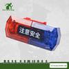 Hanyue LED Rechargeable Safety Shoulder Light